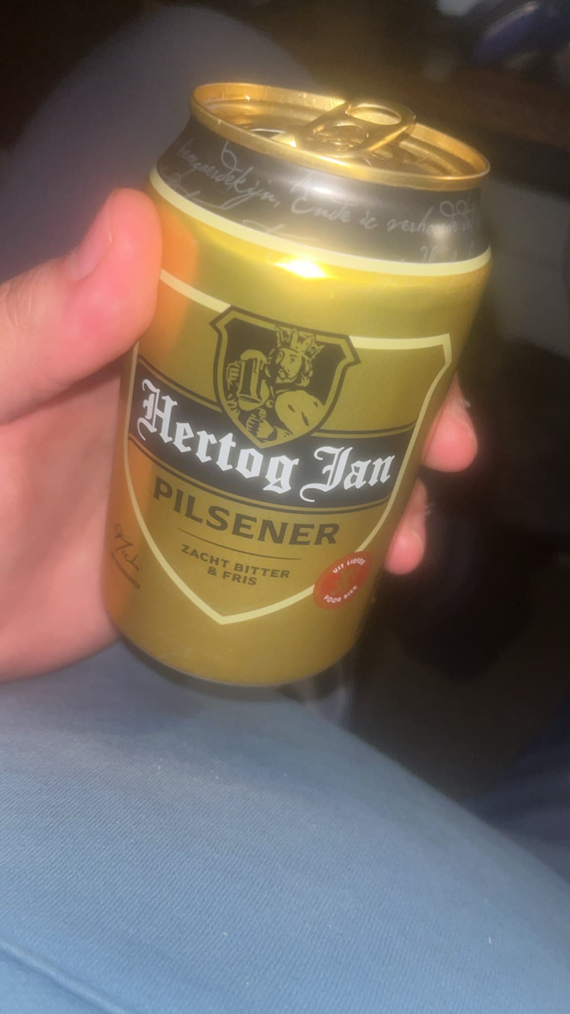 Beer #42937