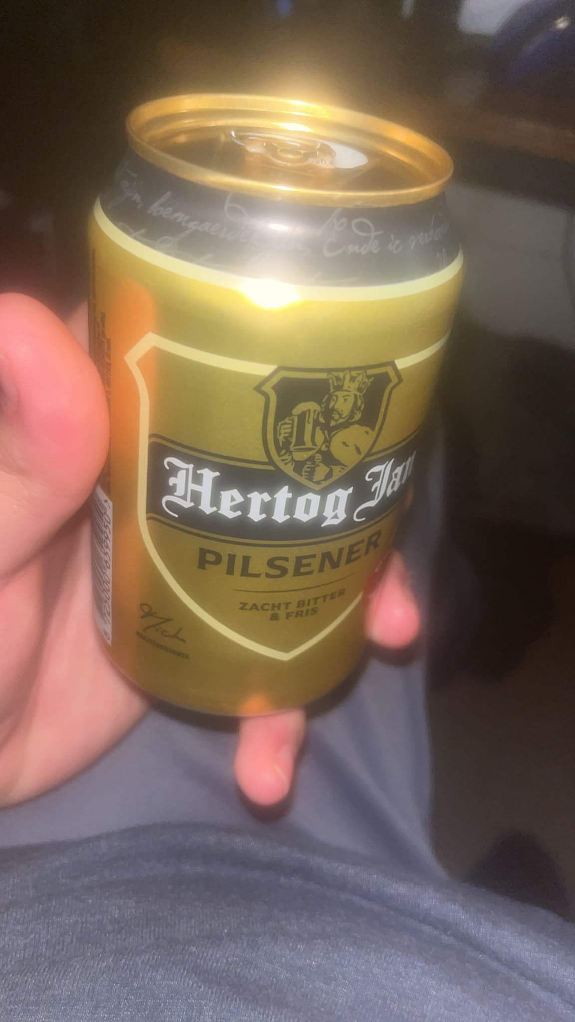 Beer #42952
