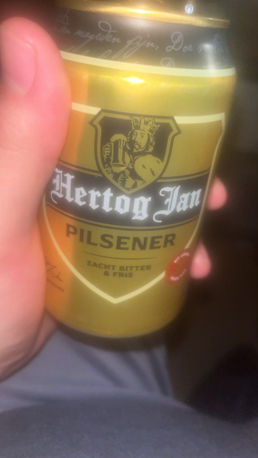 Beer #42964