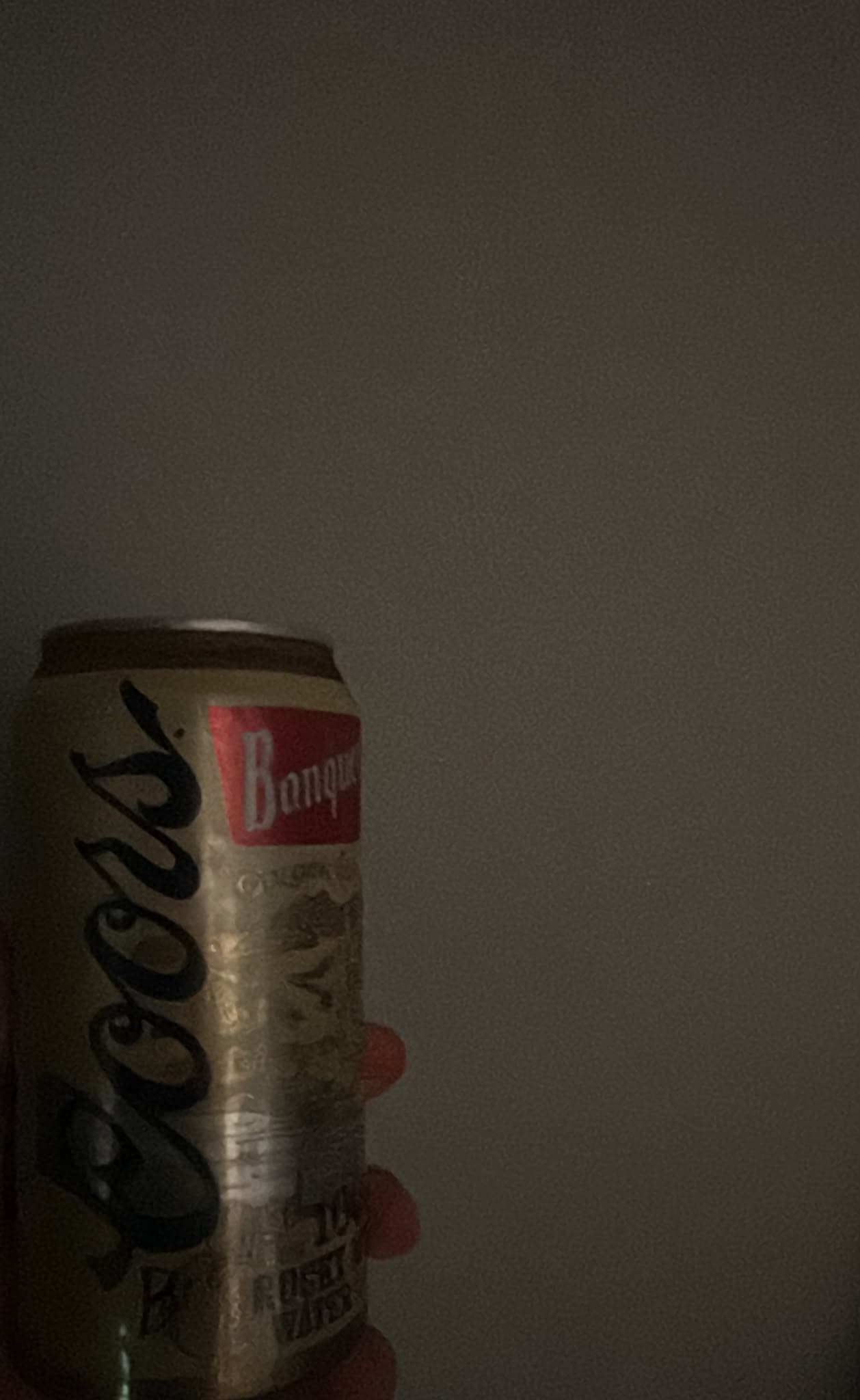 Beer #42969
