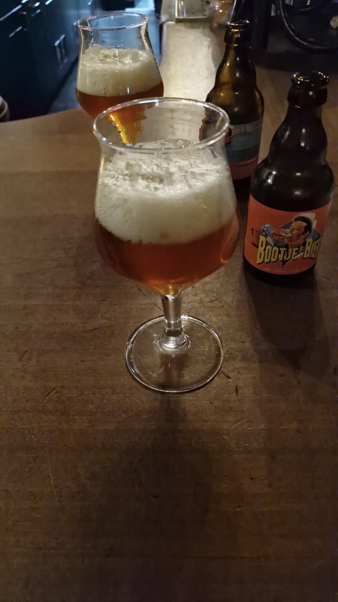 Beer #42971