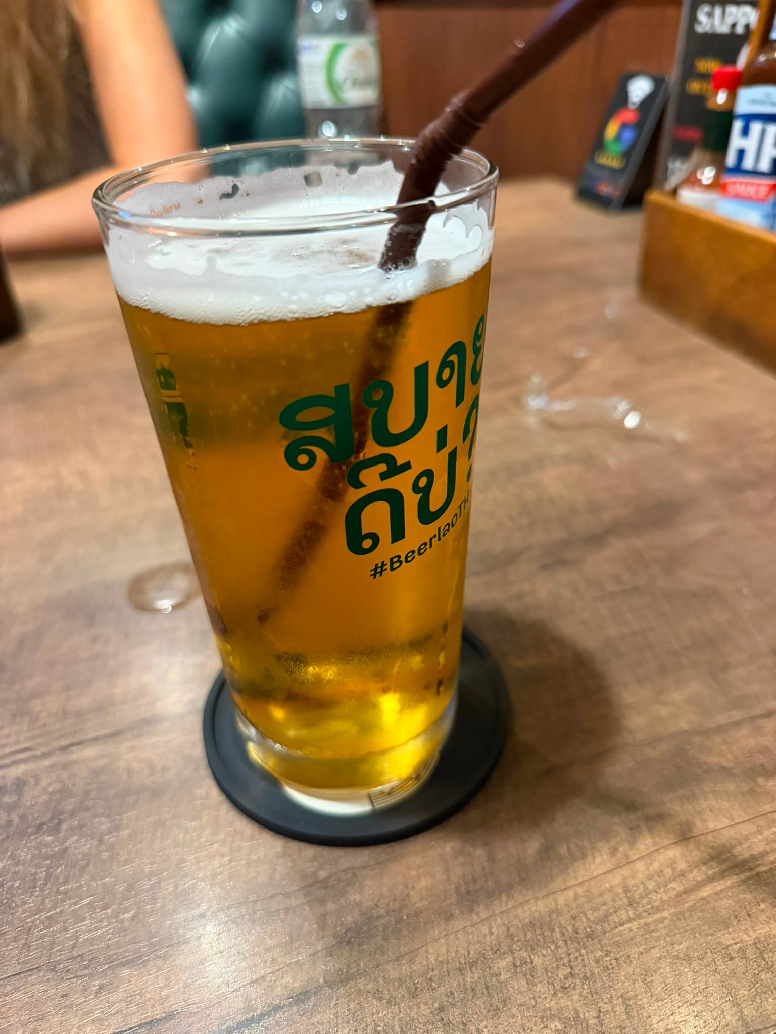 Beer #42992
