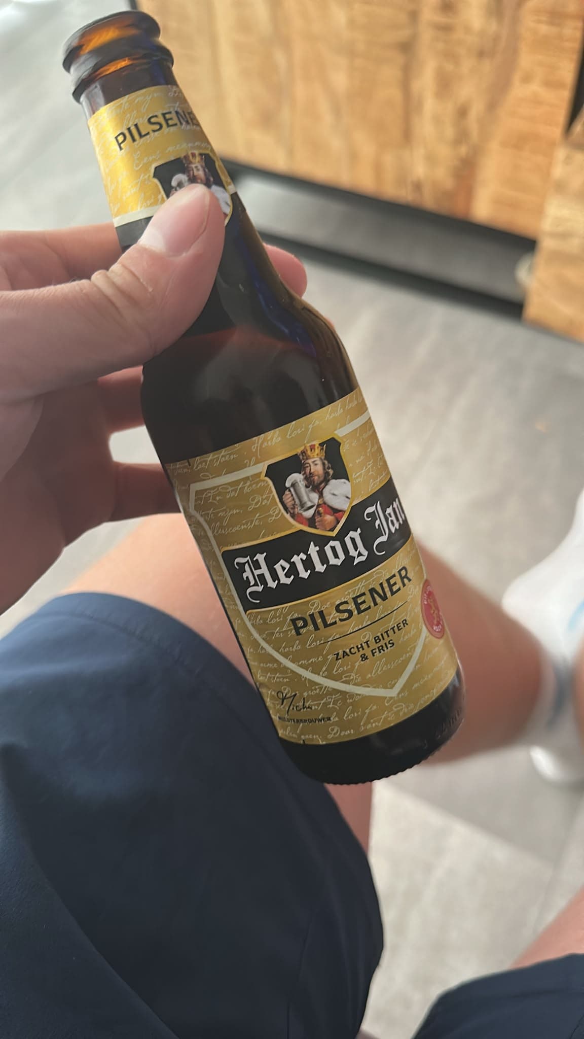 Beer #43045