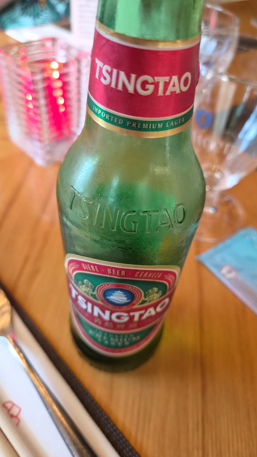 Beer #43059