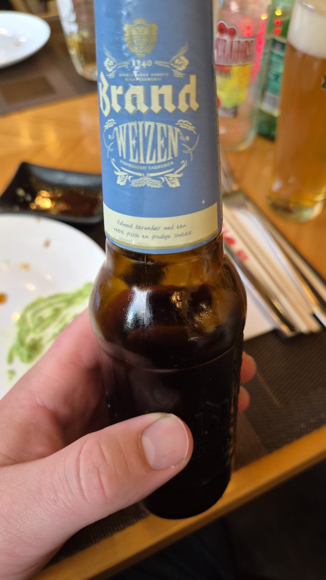 Beer #43073