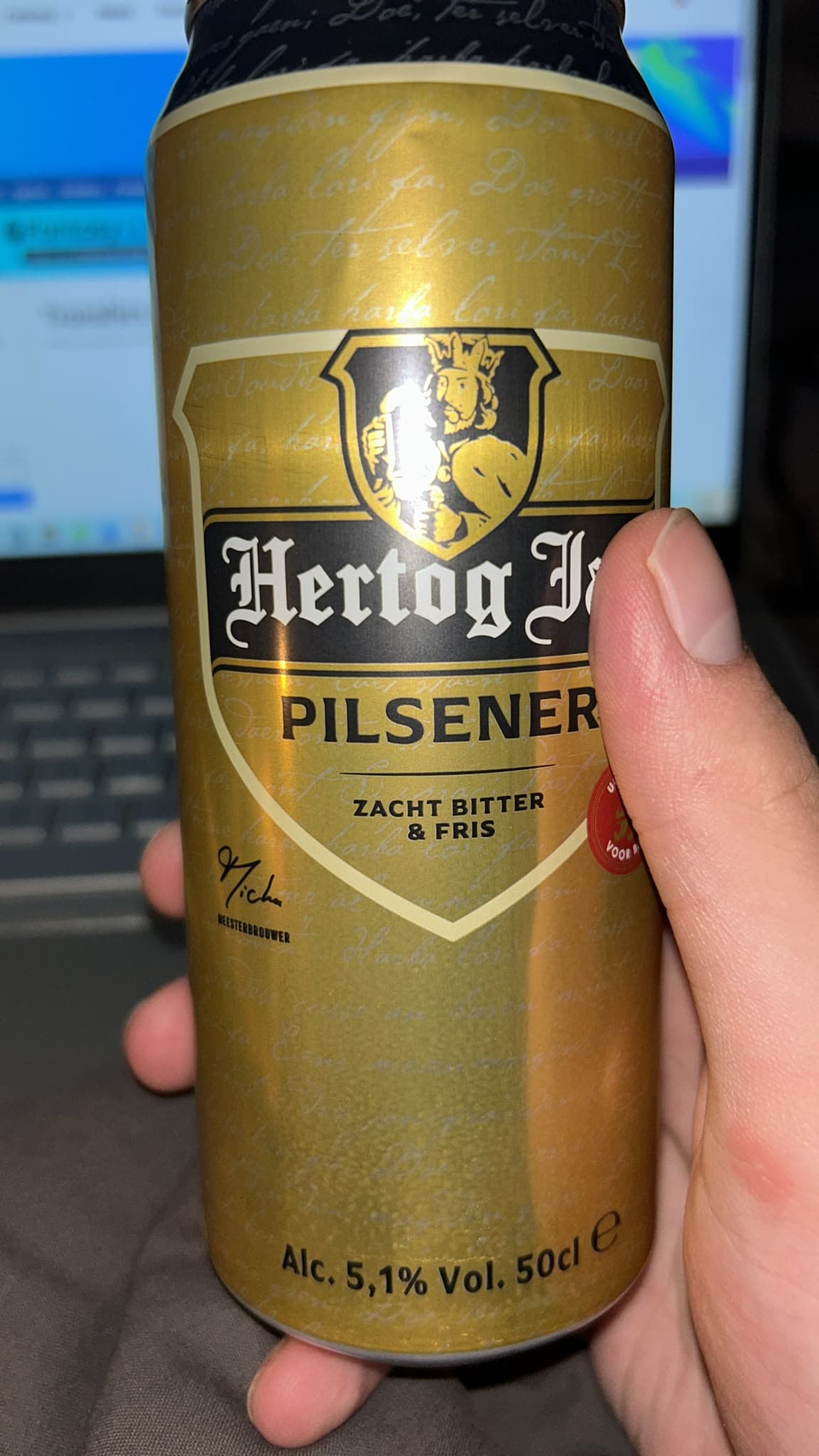 Beer #43162