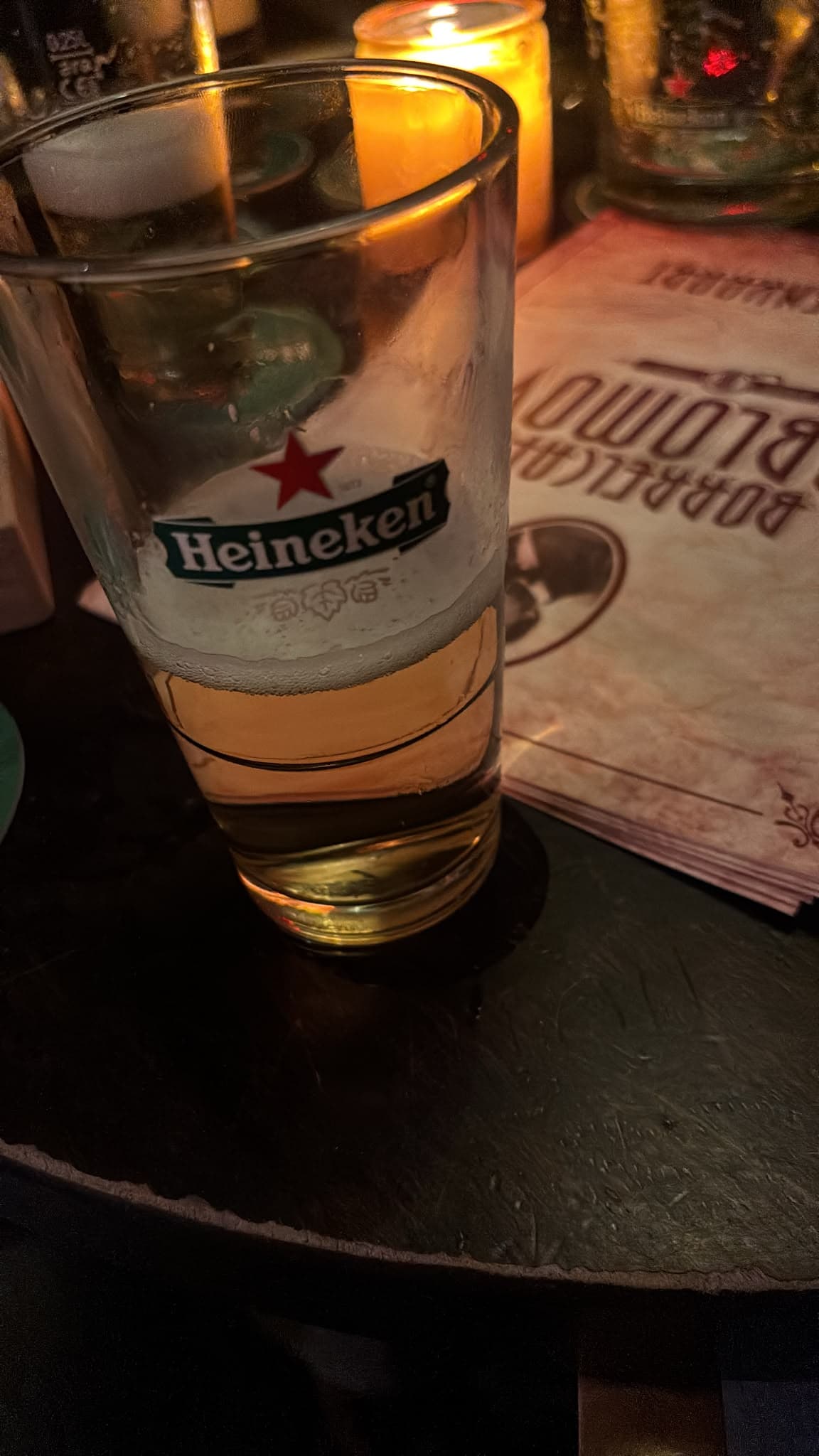Beer #43167