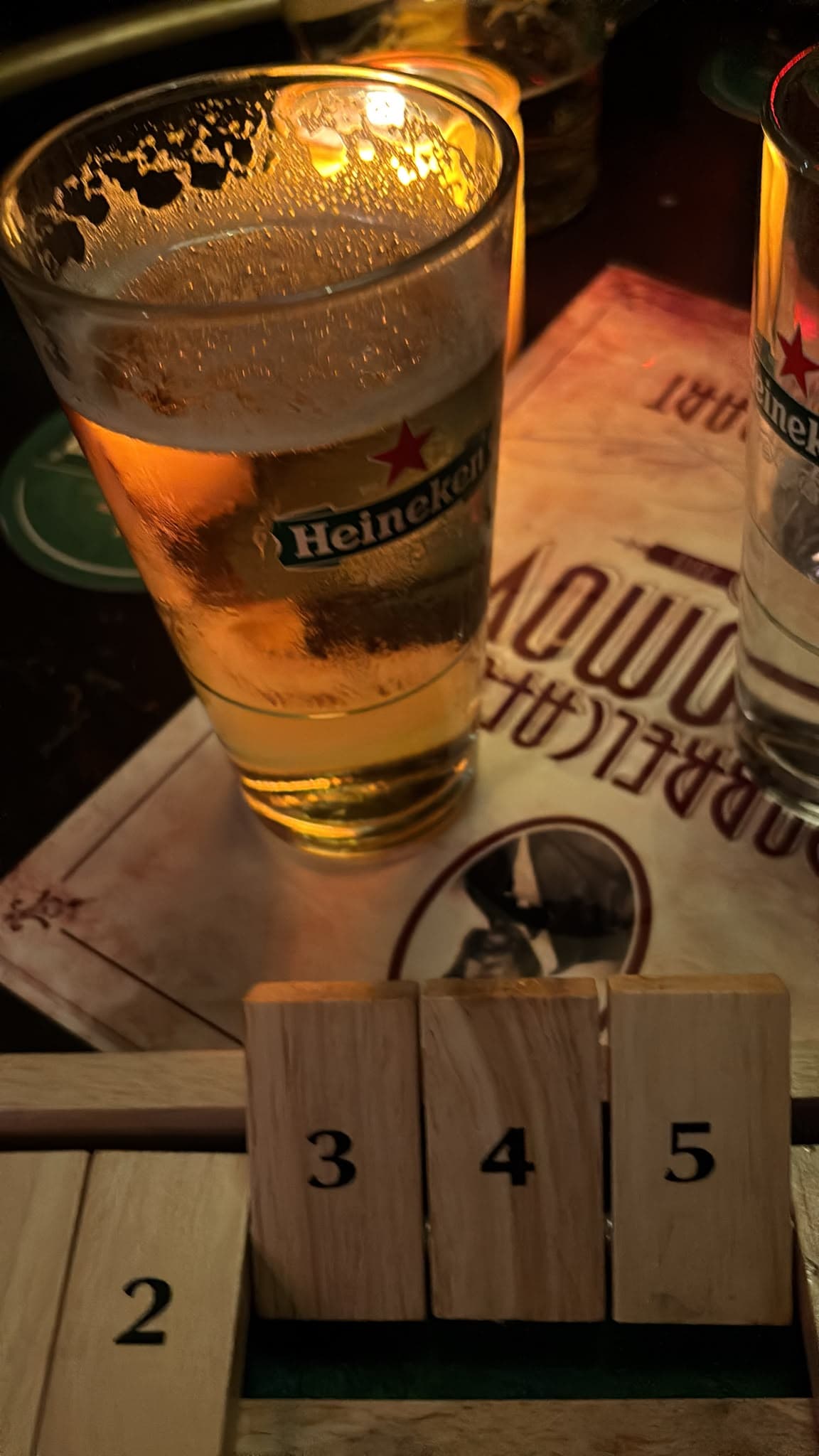 Beer #43182