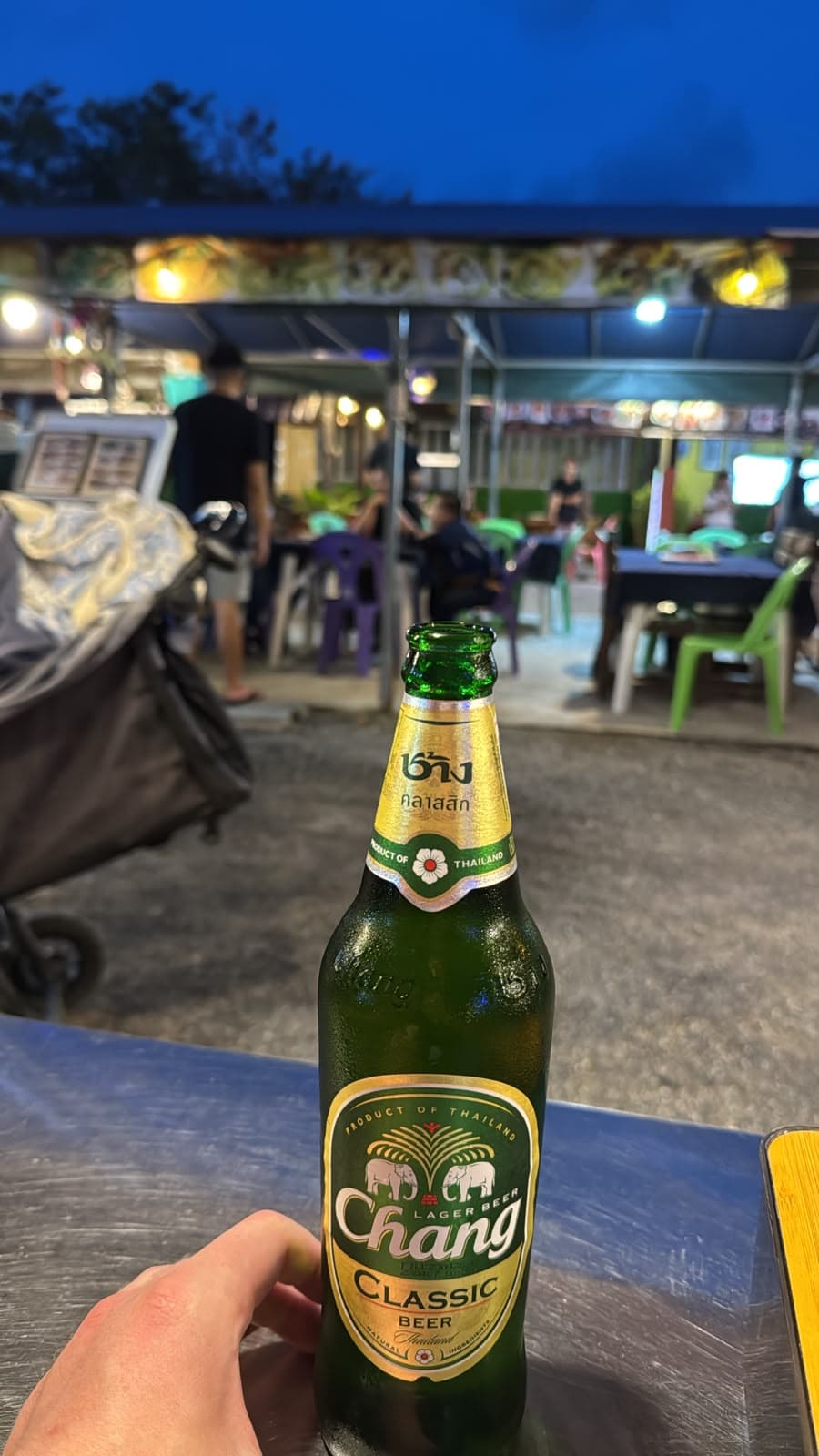 Beer #43203