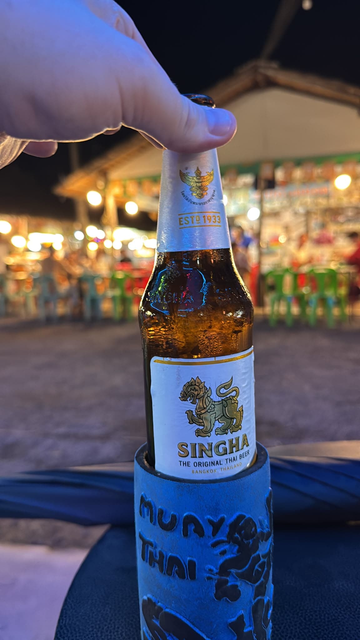 Beer #43219