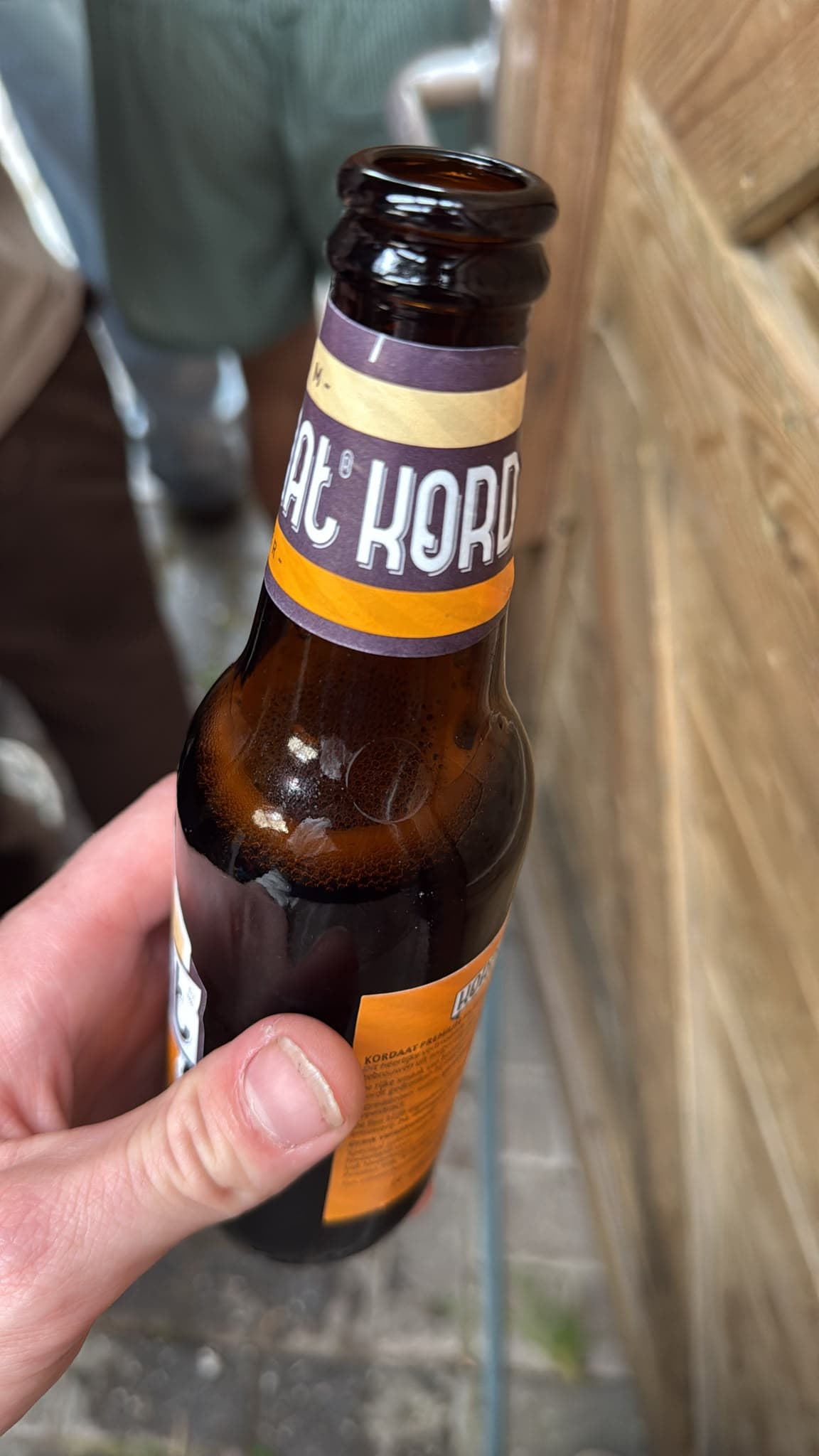 Beer #43224
