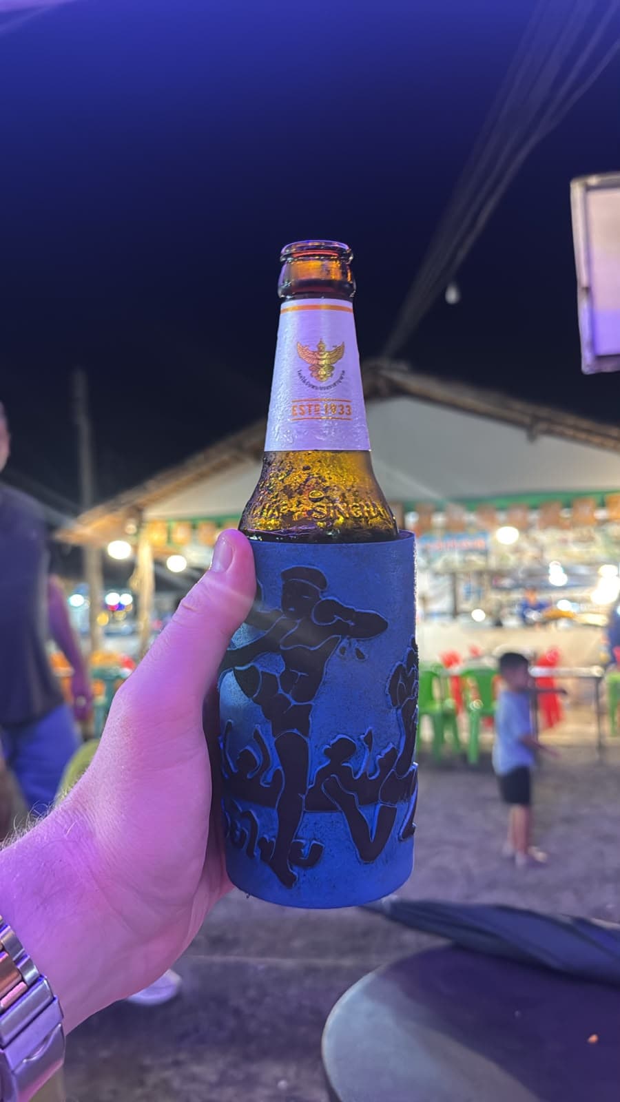 Beer #43241