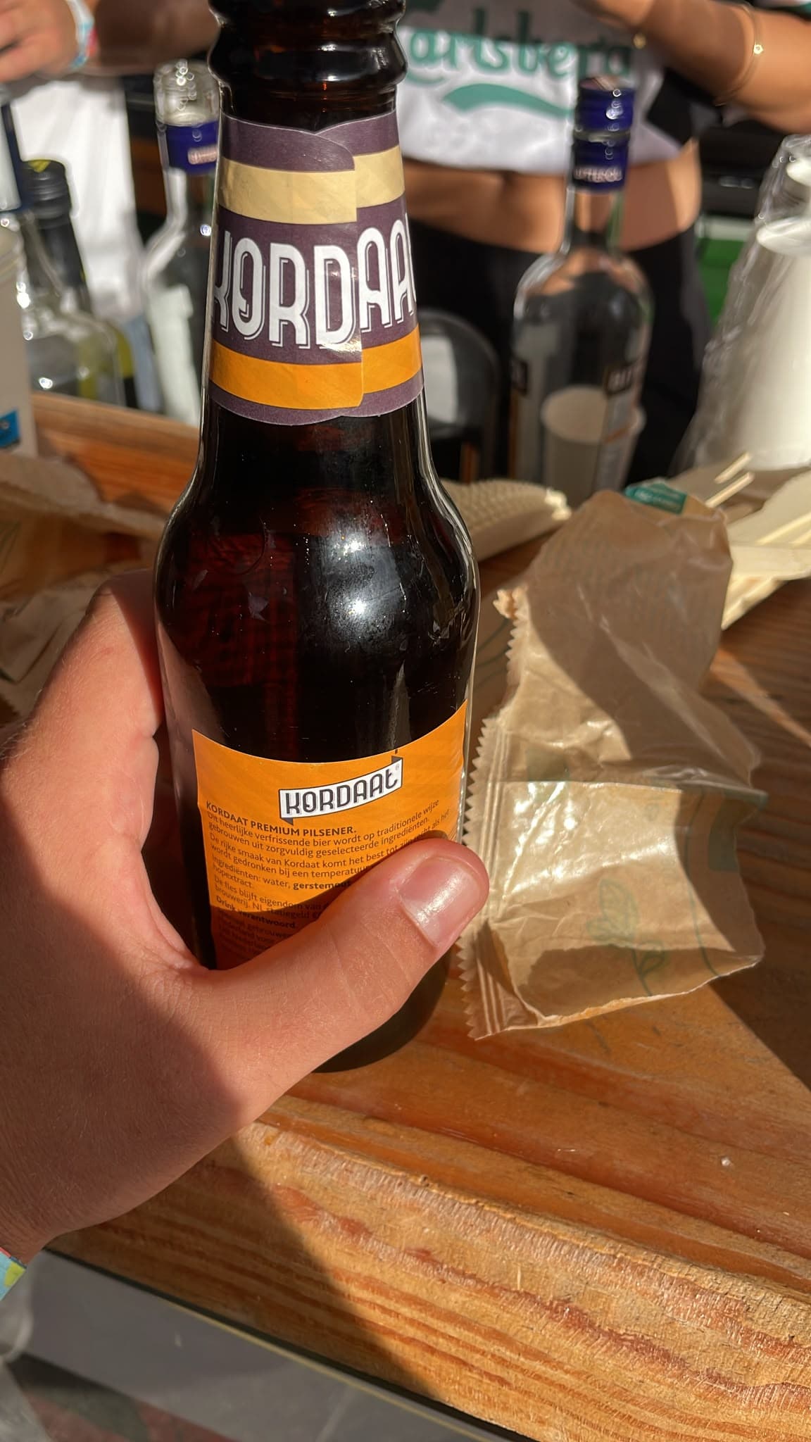 Beer #43264