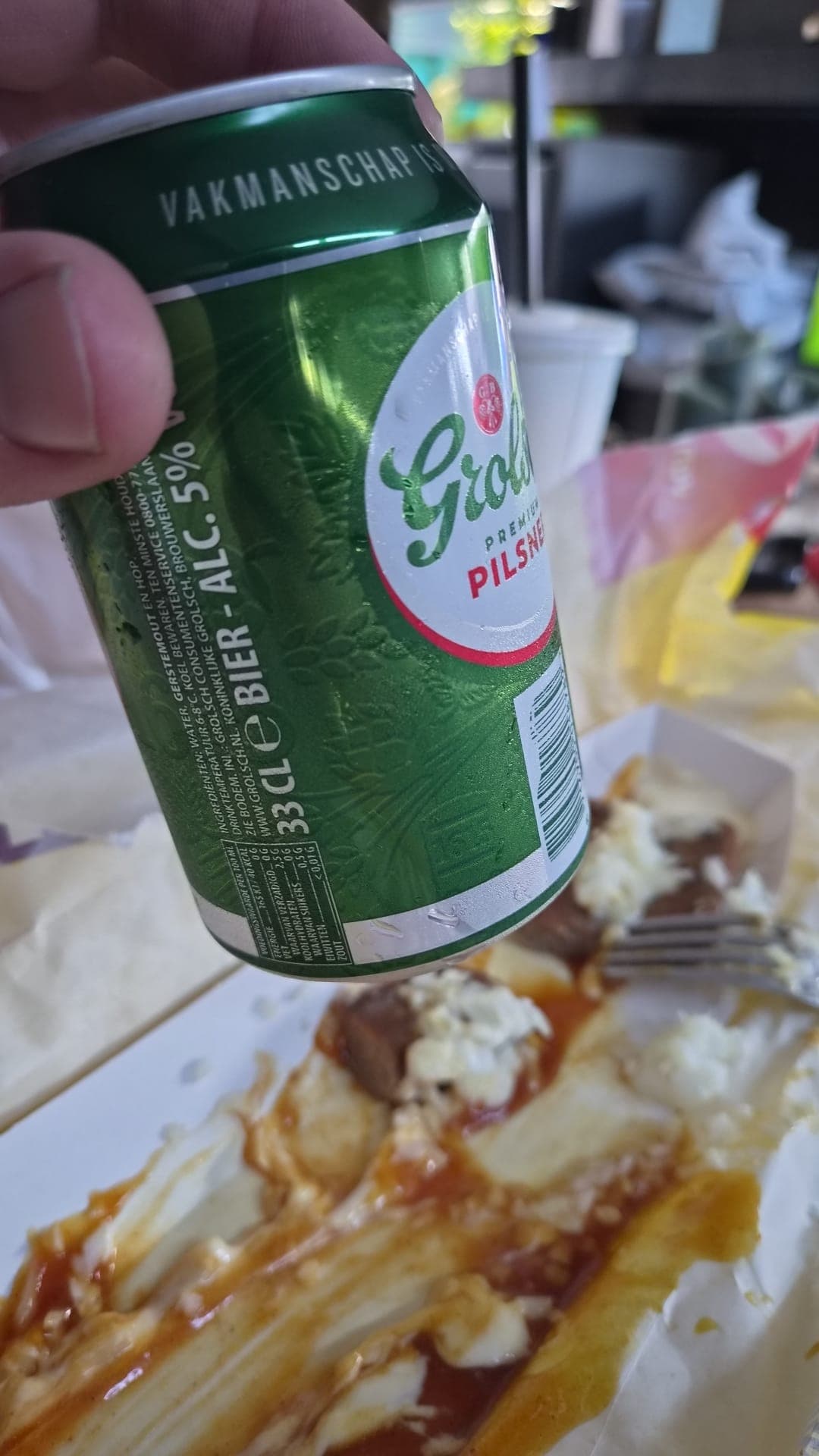 Beer #43313