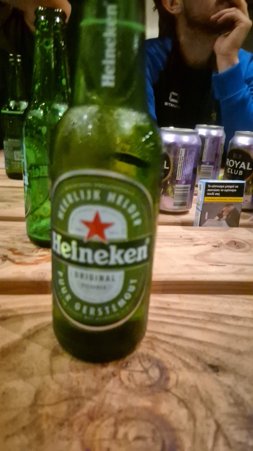 Beer #43411