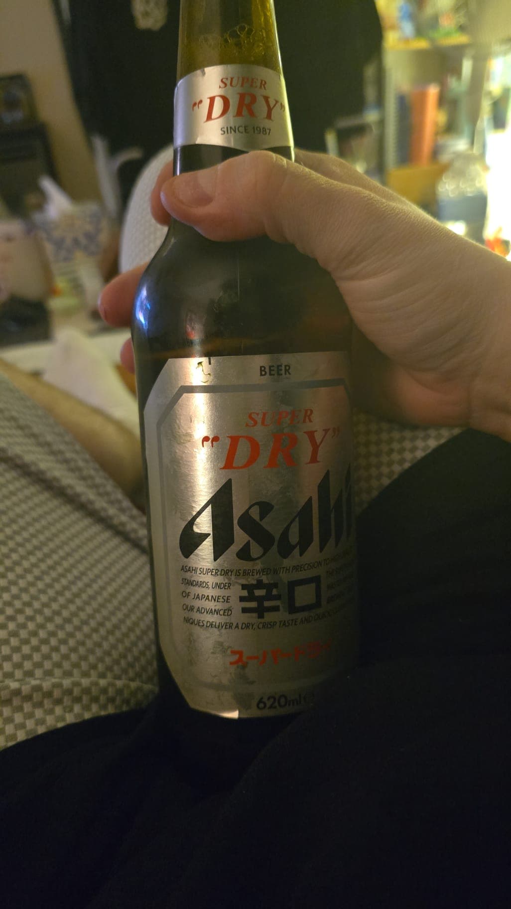Beer #43464