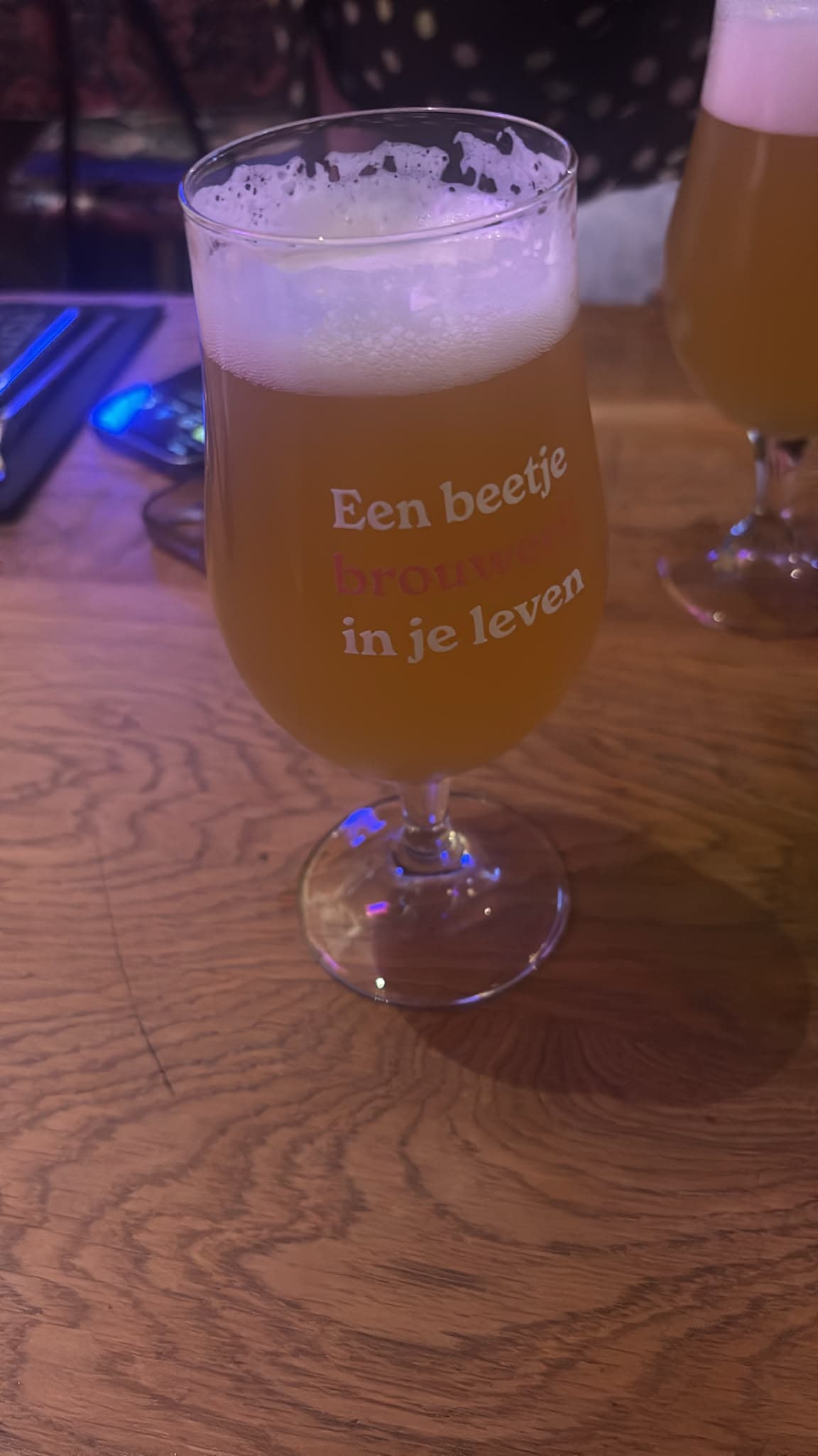 Beer #43485