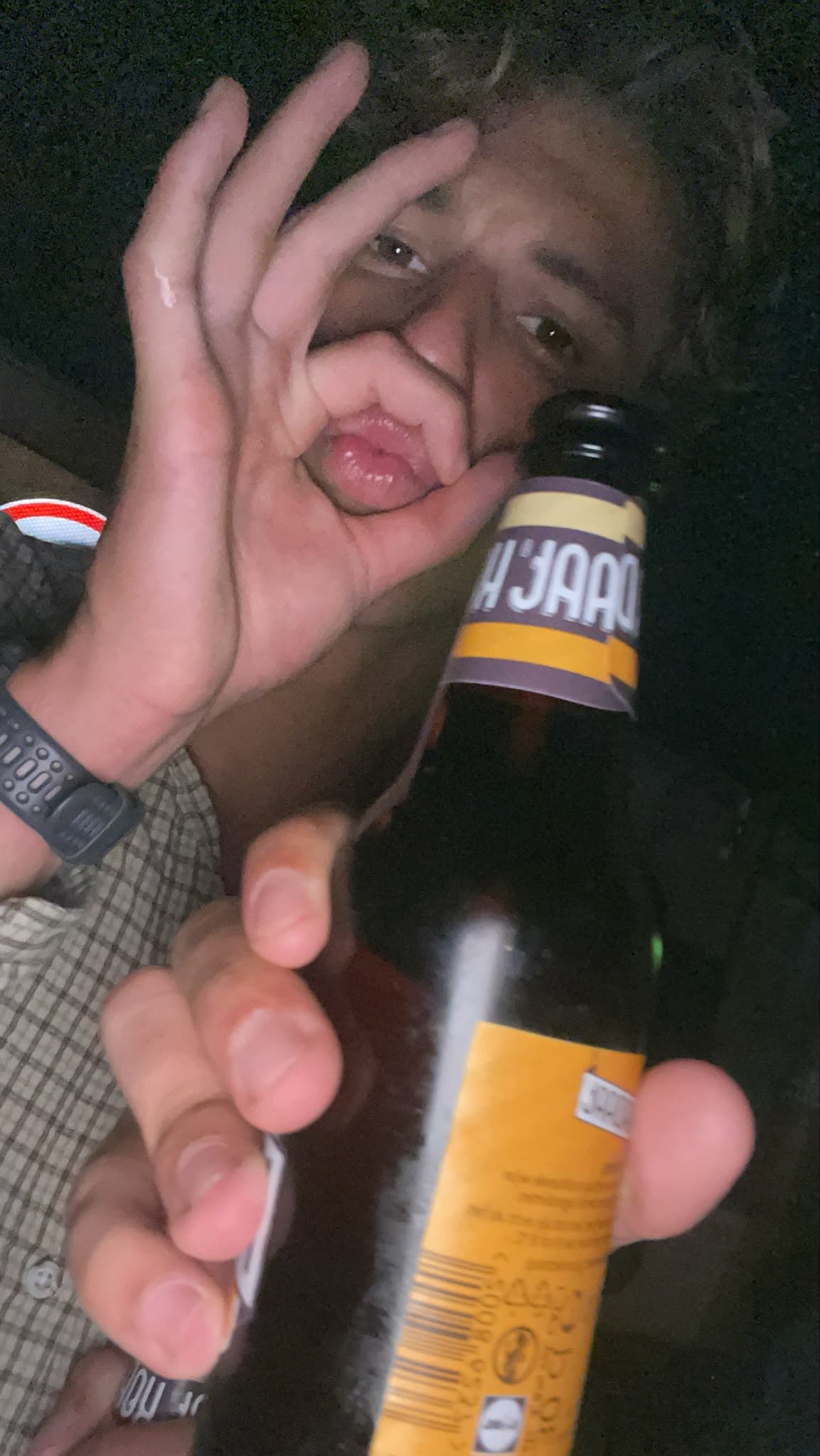 Beer #43495
