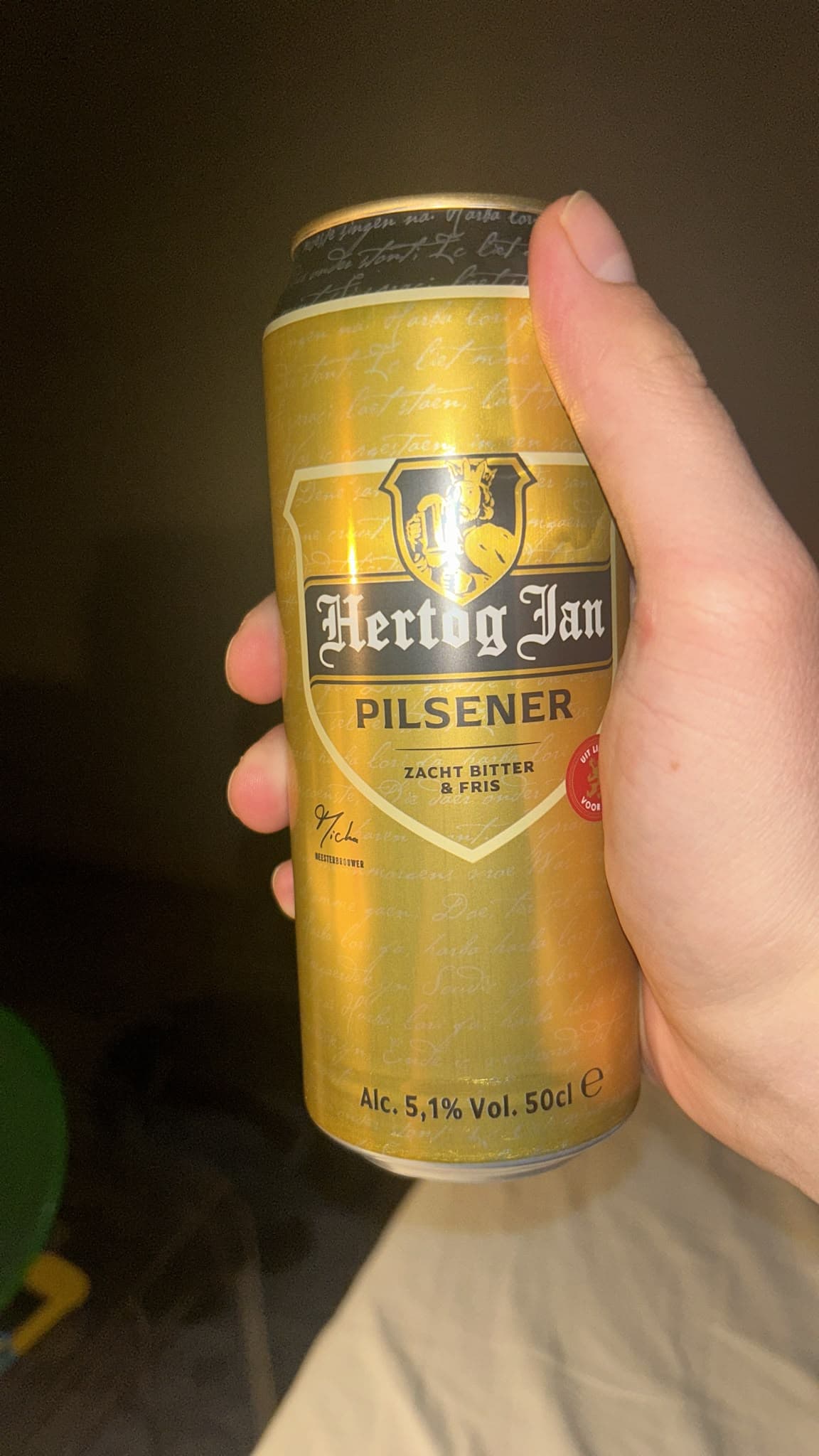 Beer #43512