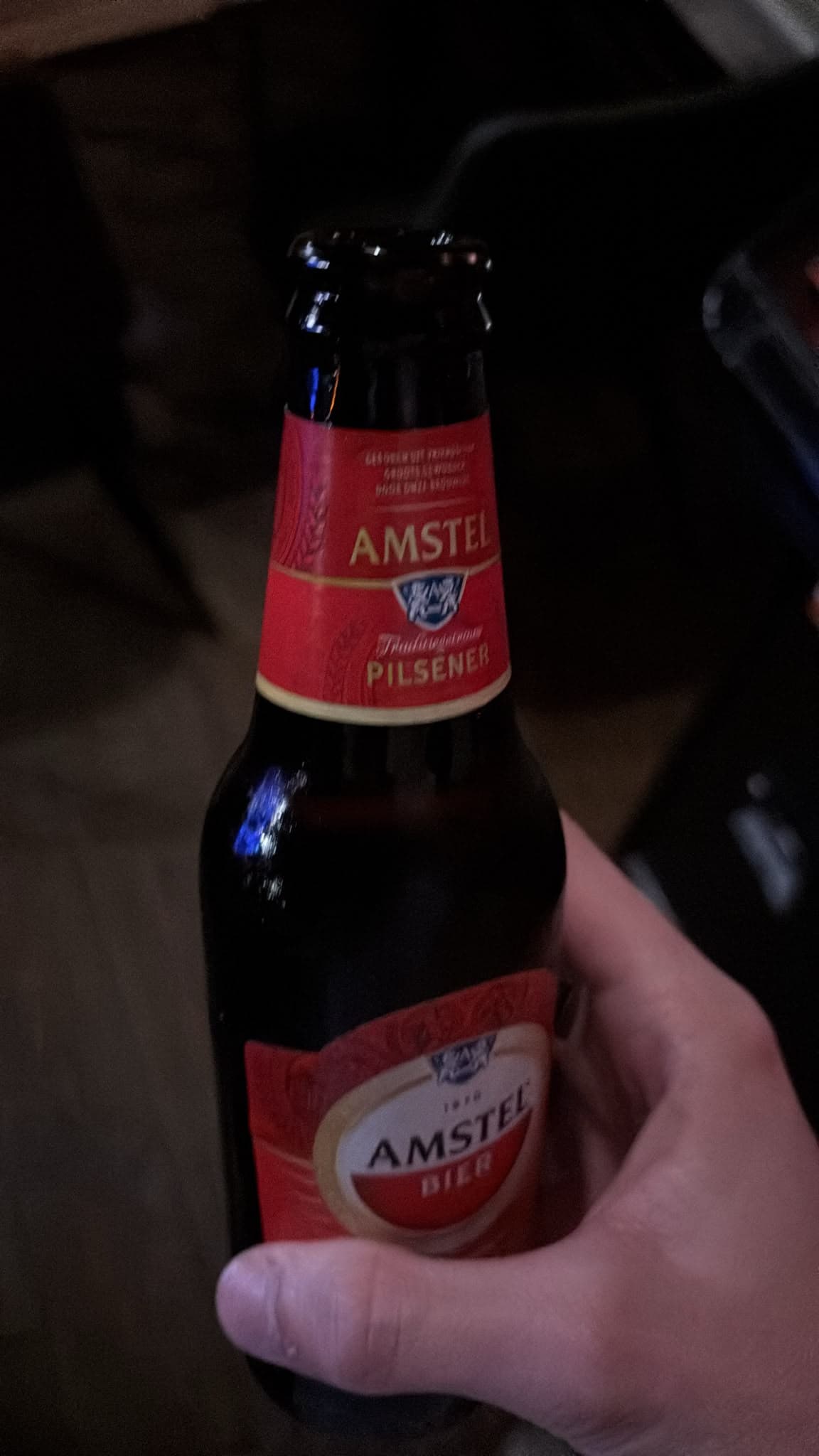 Beer #43513