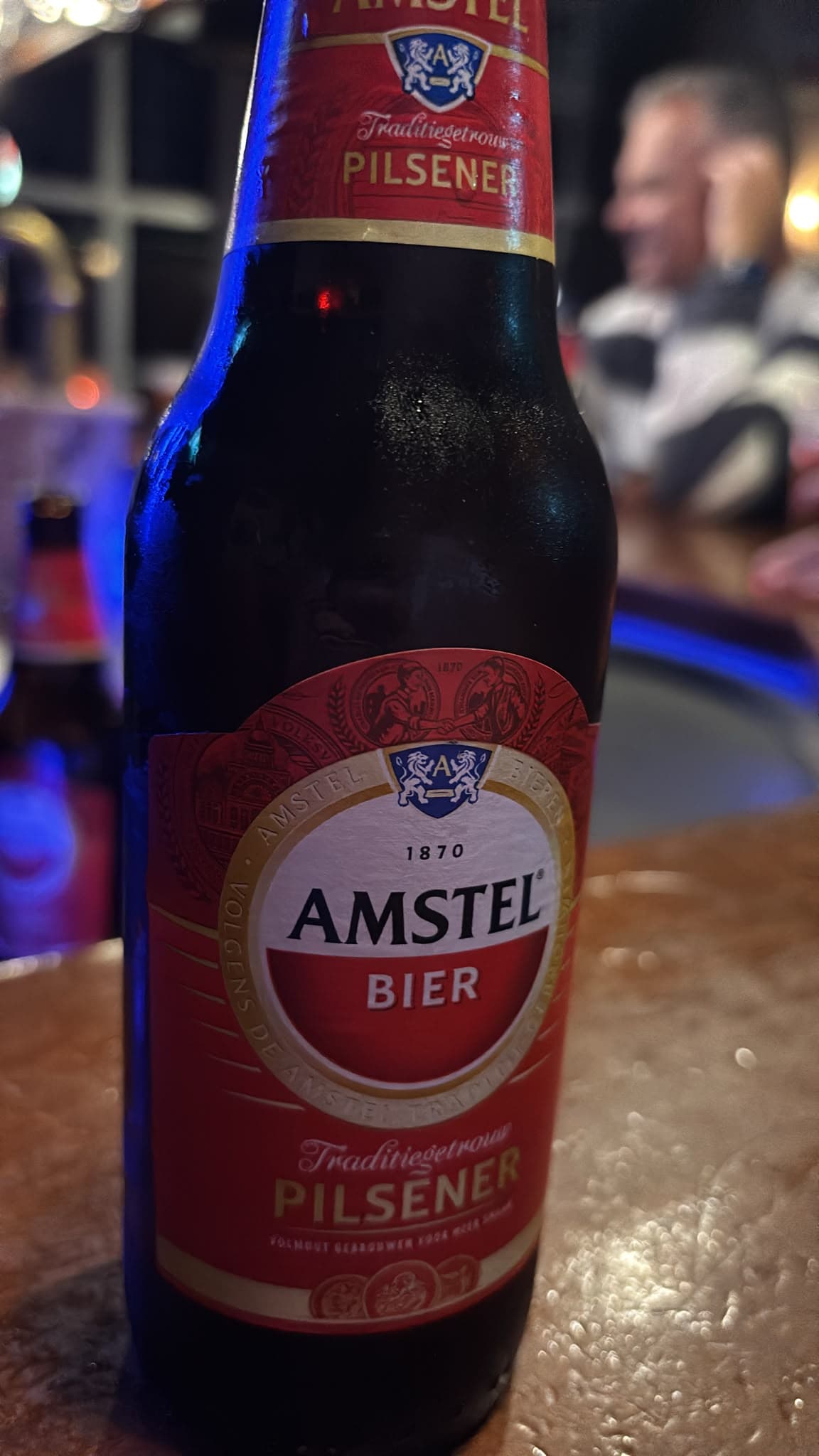 Beer #43517