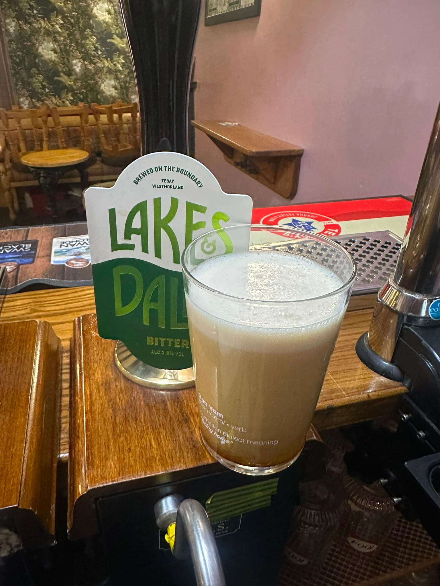 Beer #43547