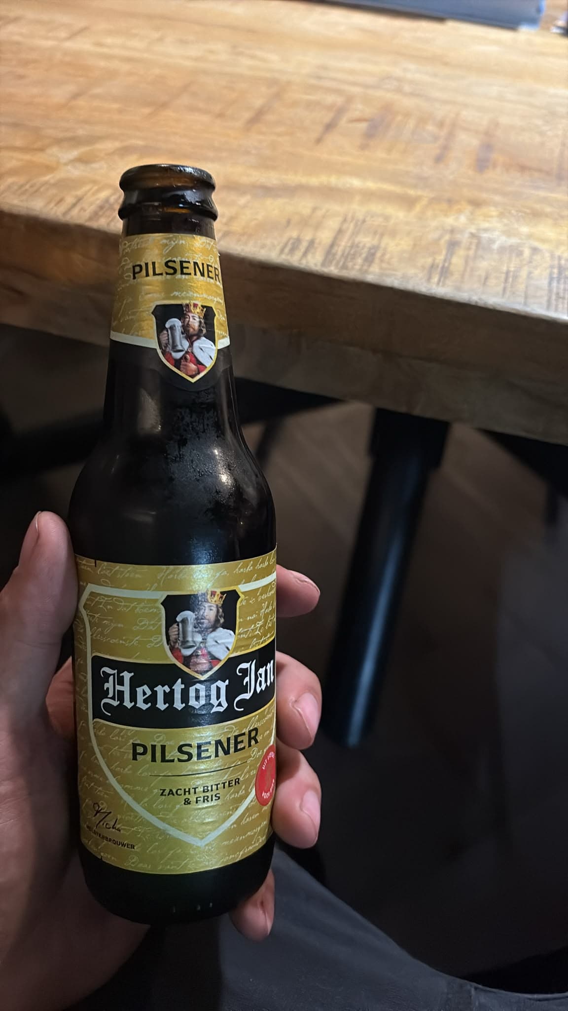 Beer #43575