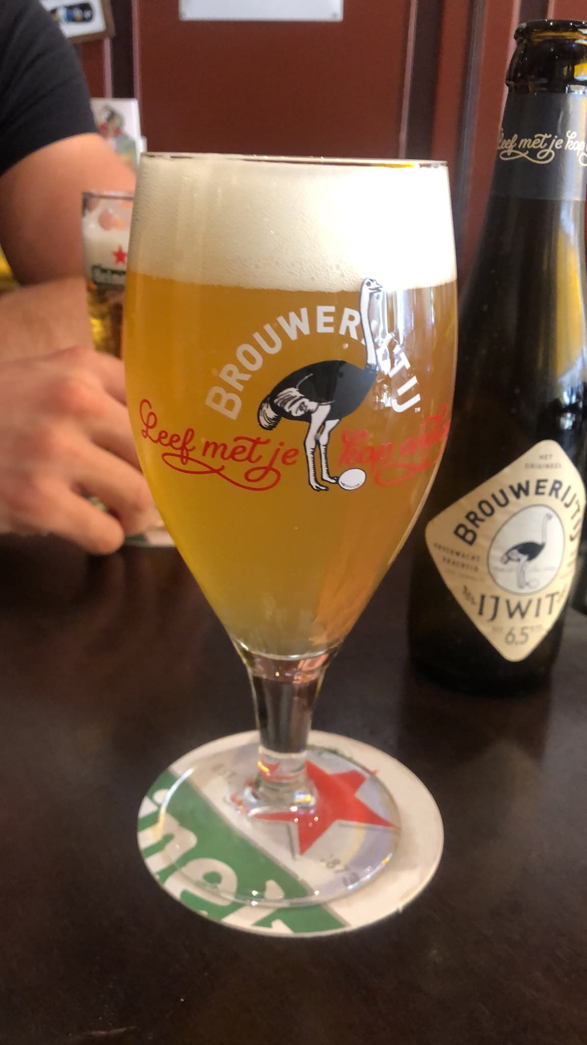 Beer #43591