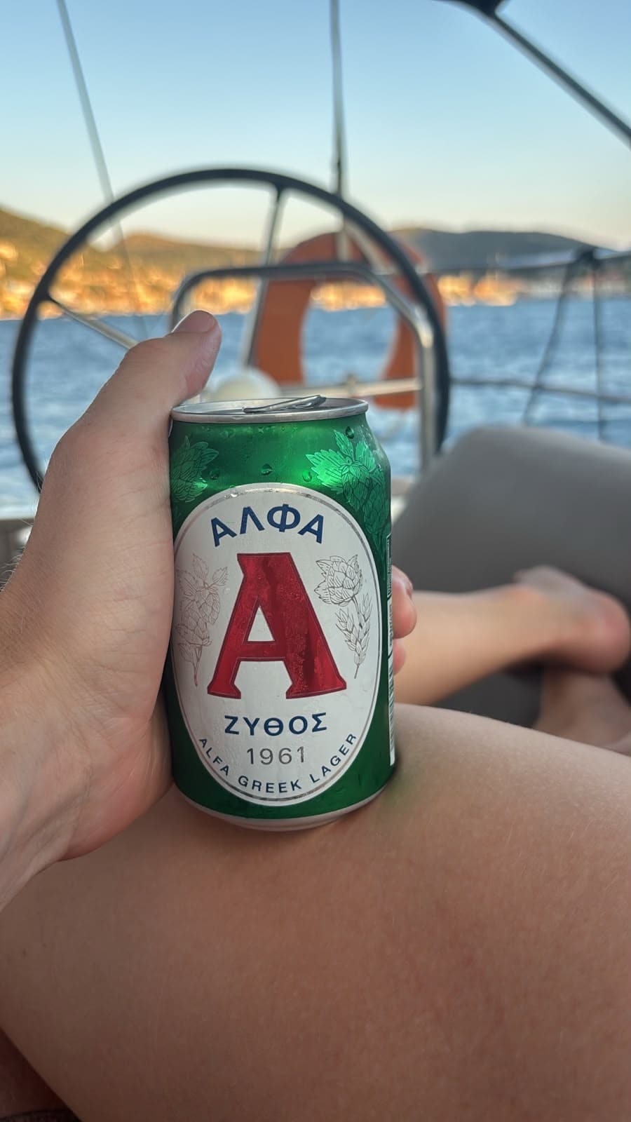 Beer #43629