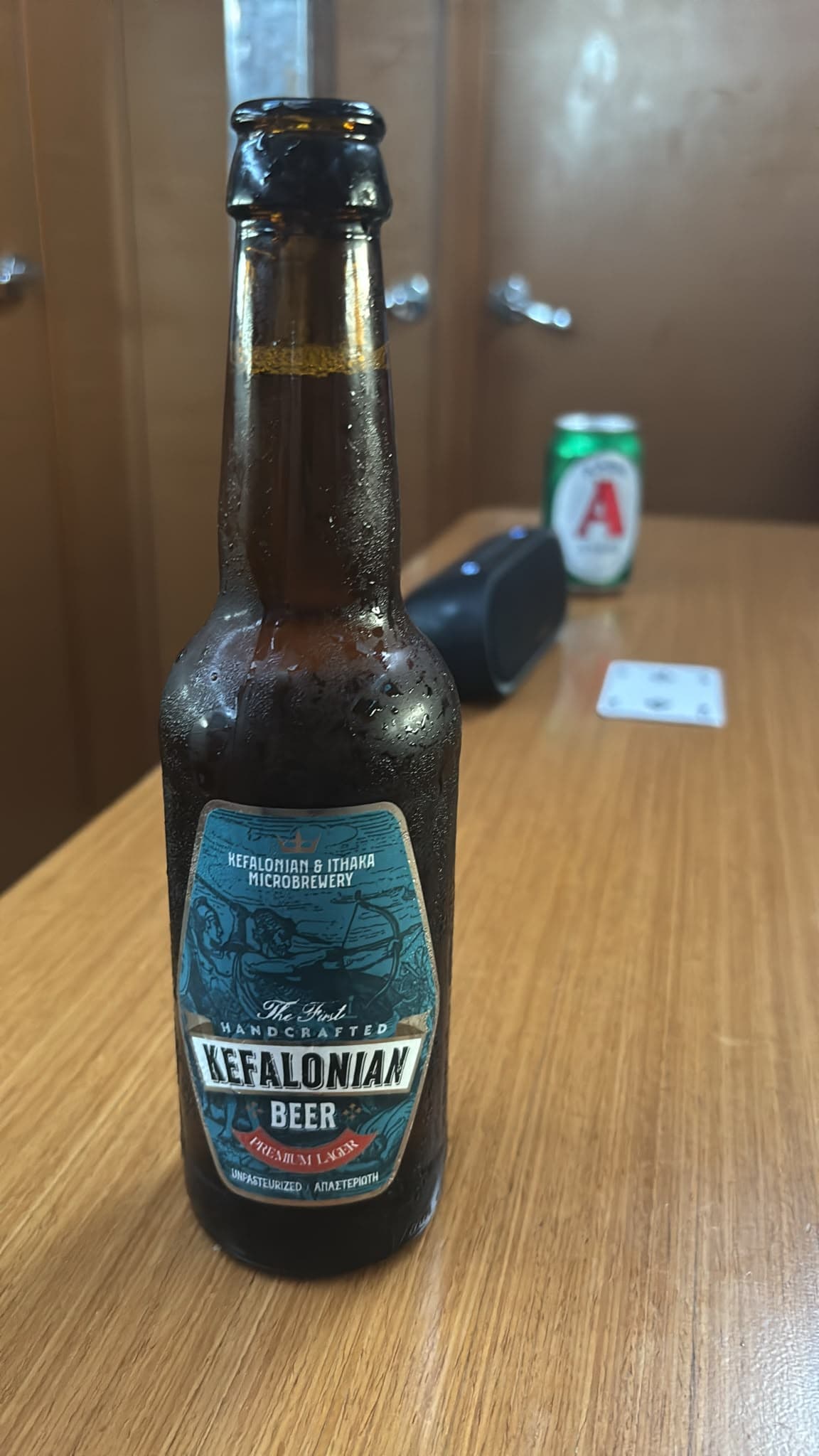 Beer #43652