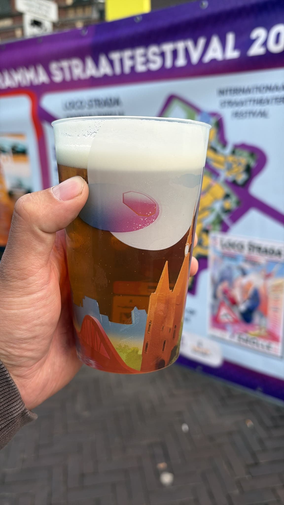 Beer #43672