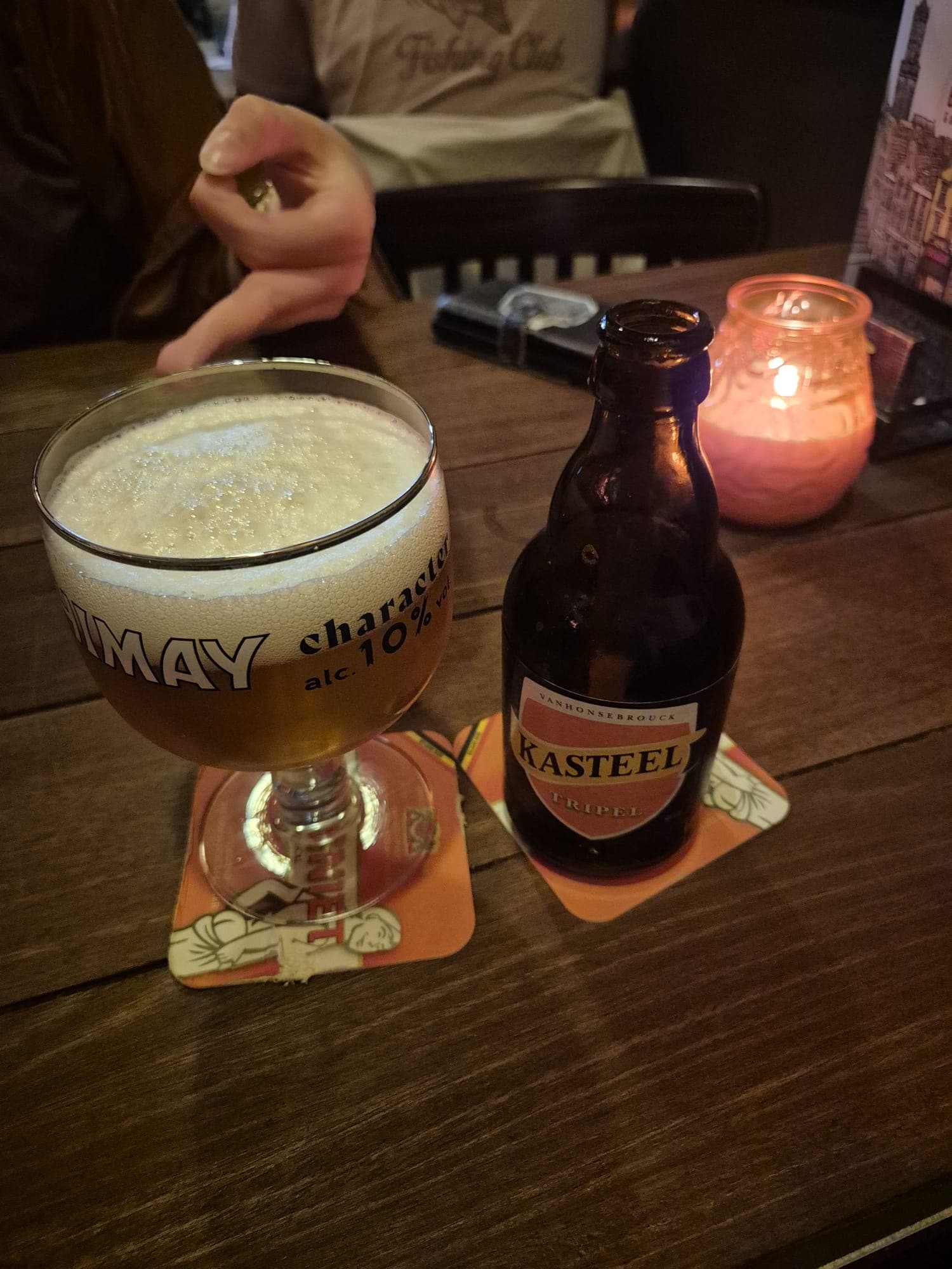 Beer #43742