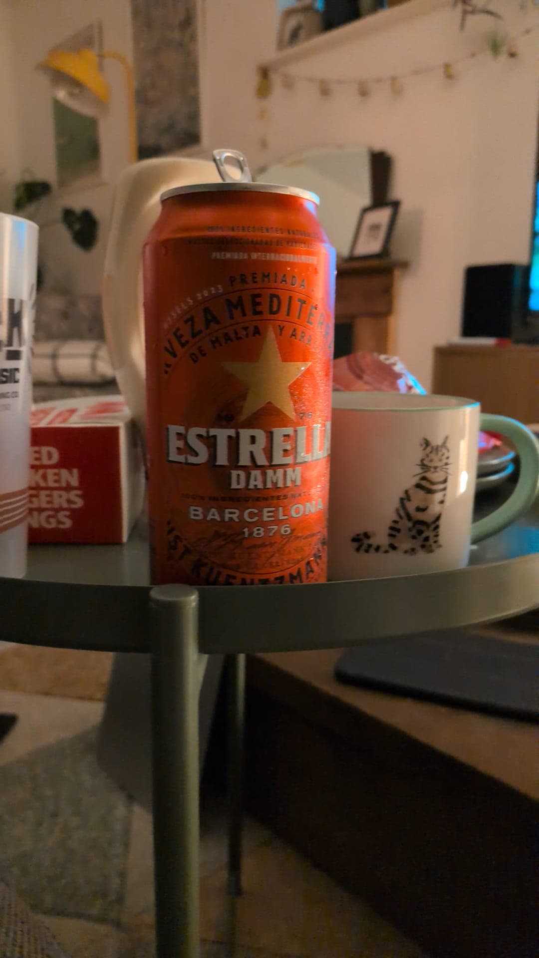 Beer #43870