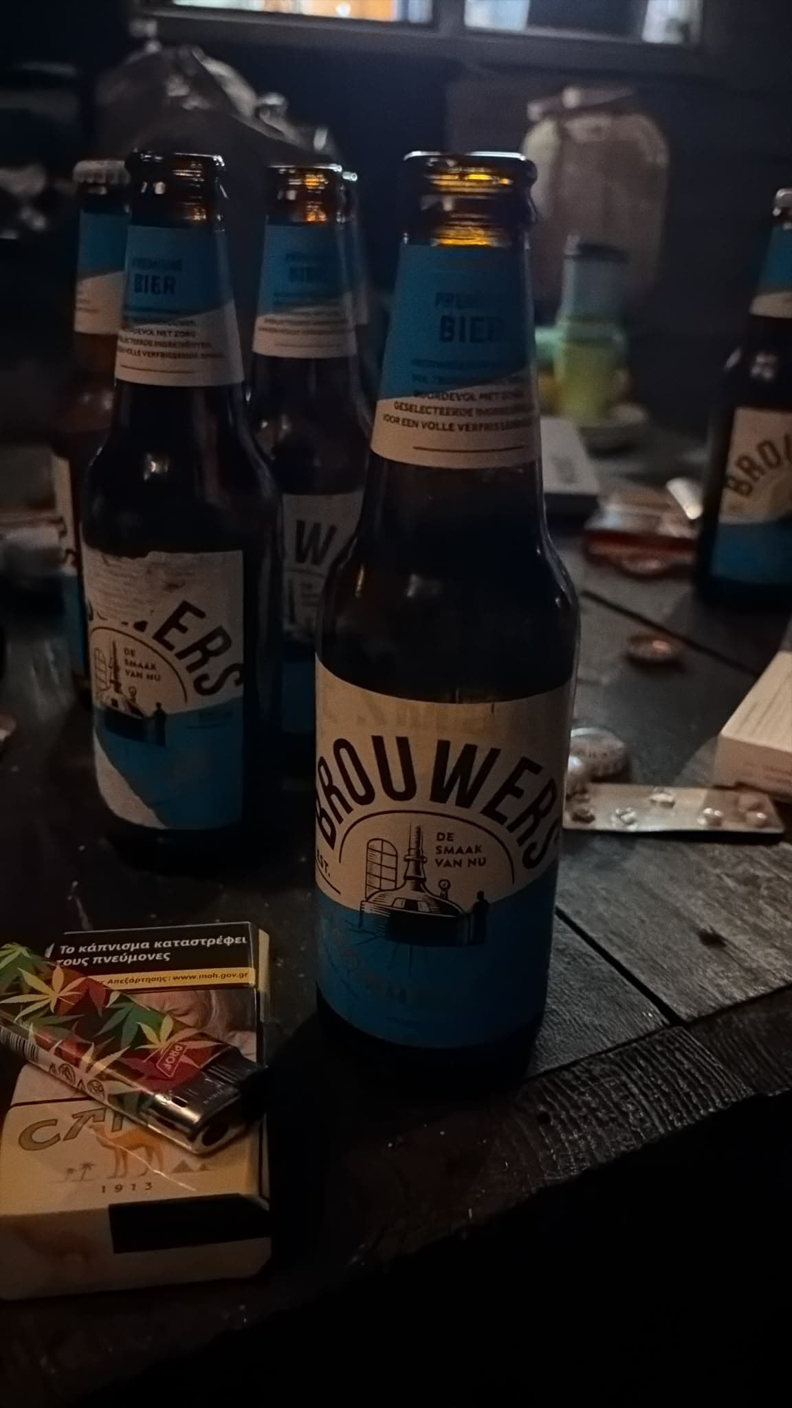 Beer #43880