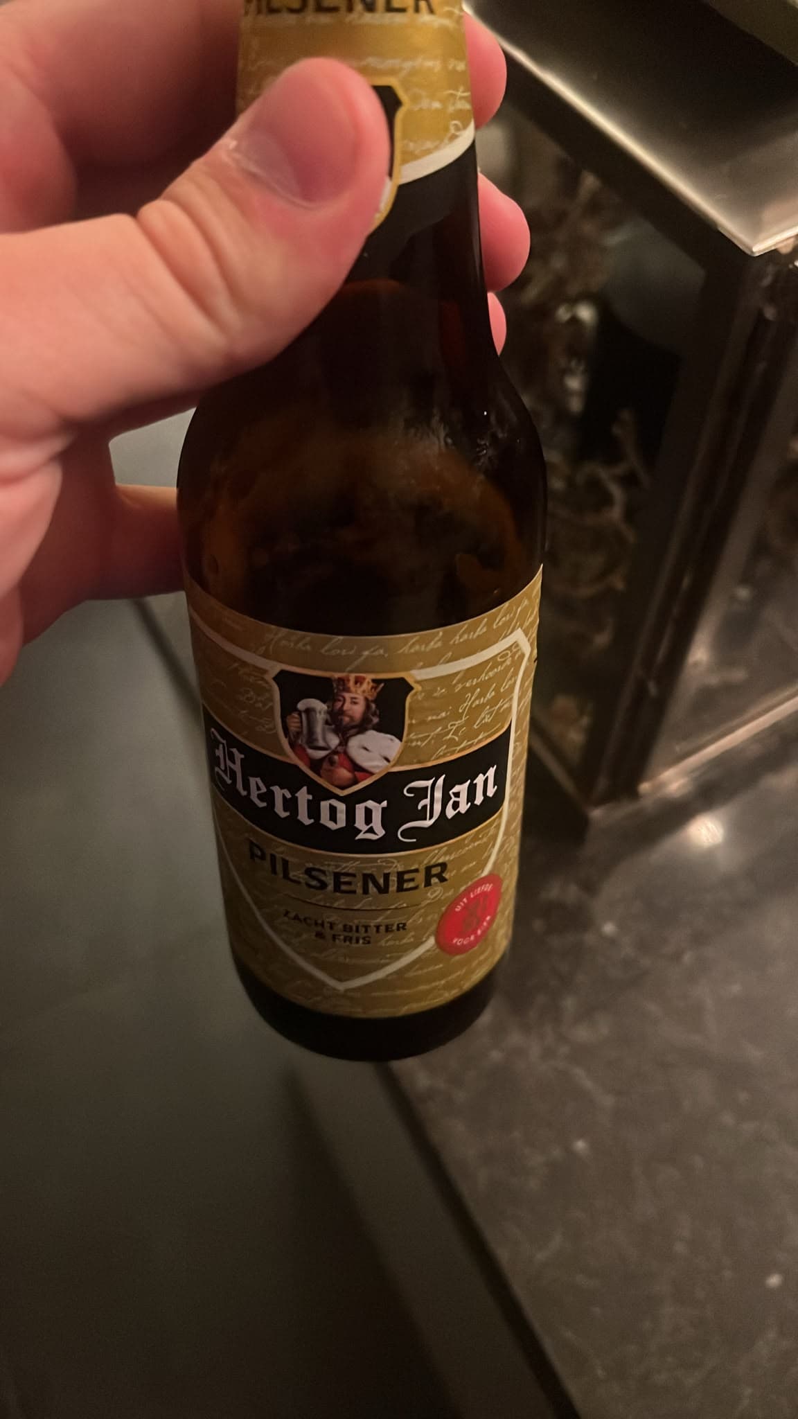 Beer #43893