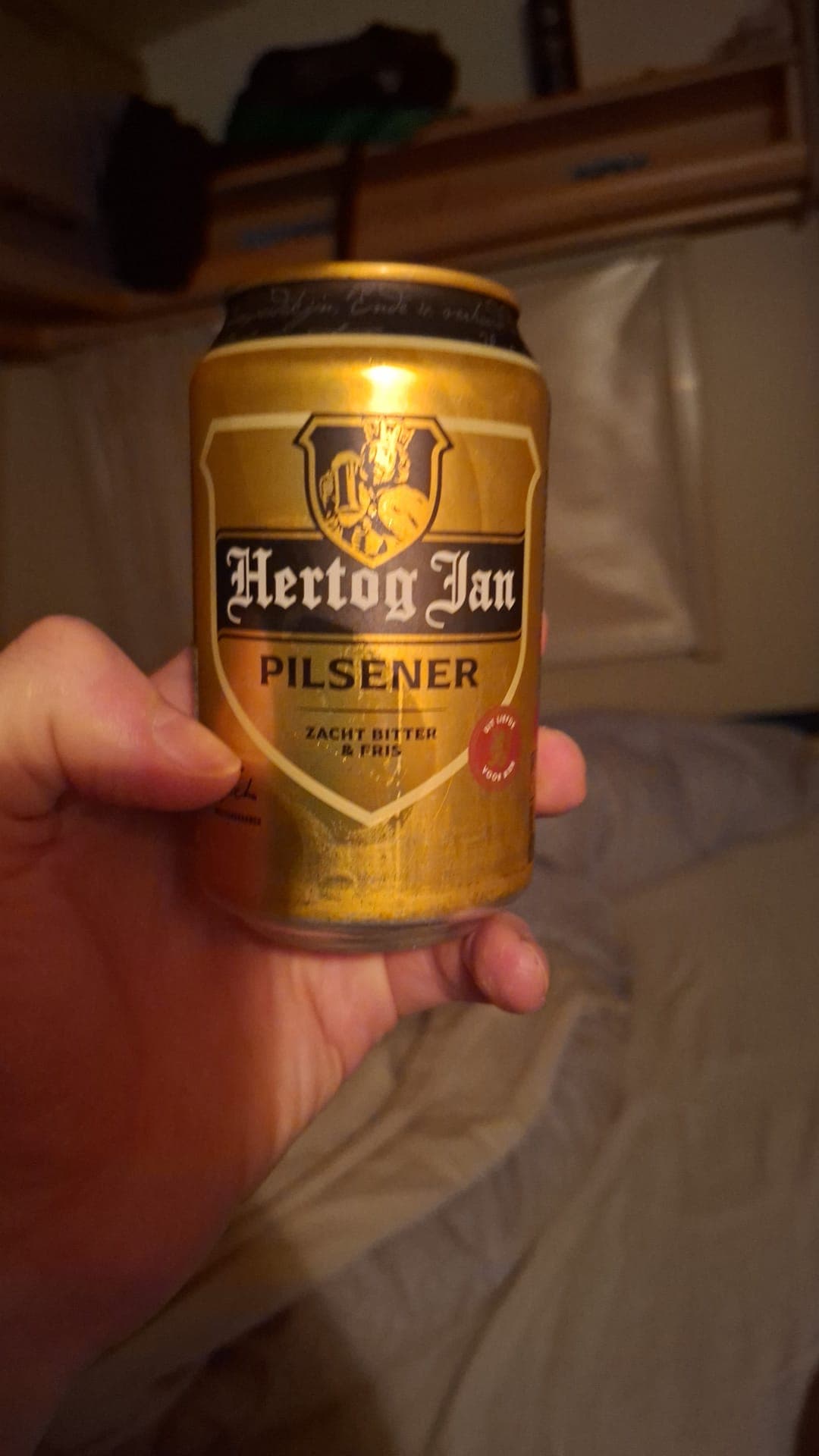 Beer #43895
