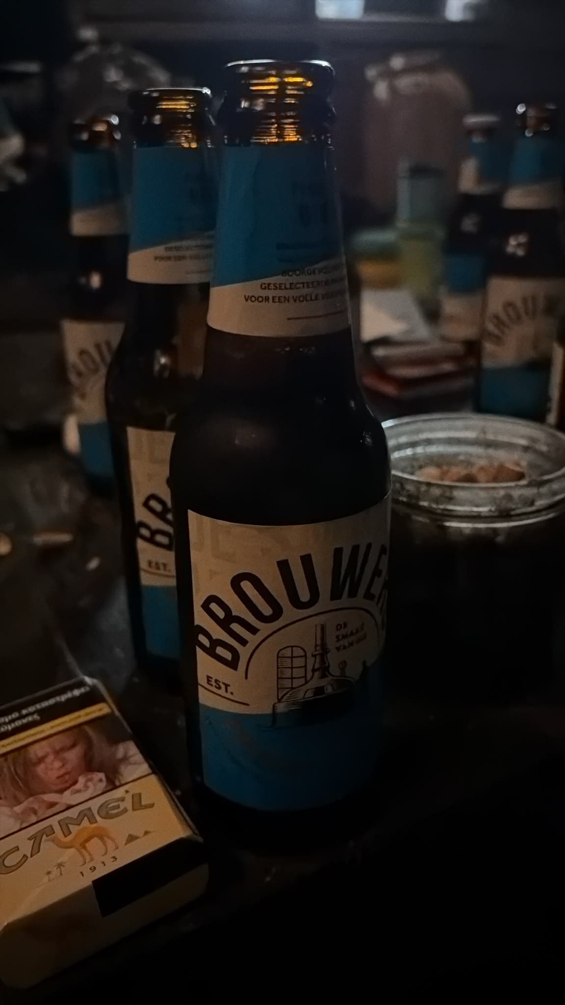 Beer #43913