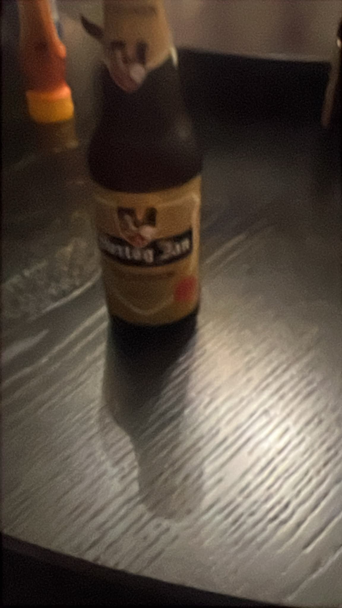 Beer #43932