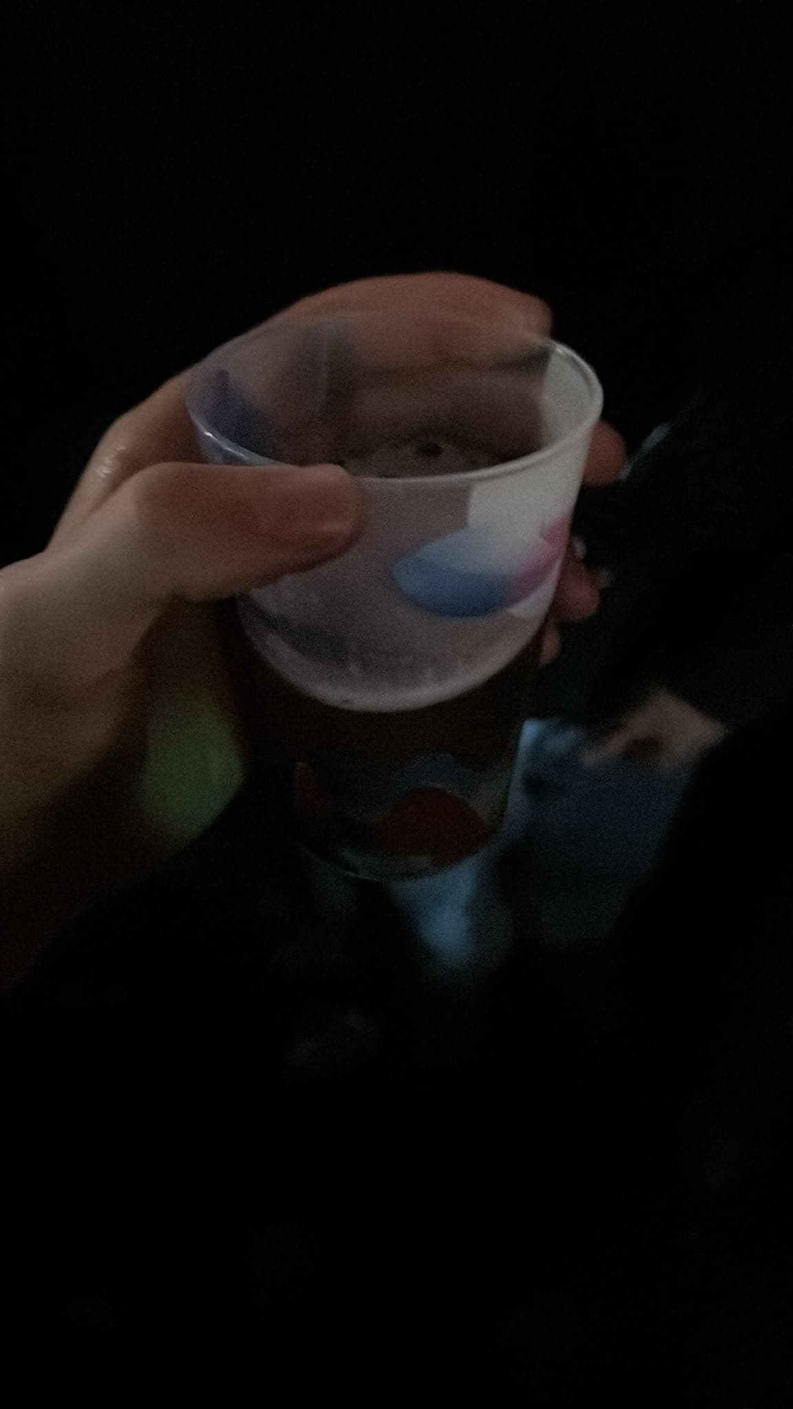 Beer #43933
