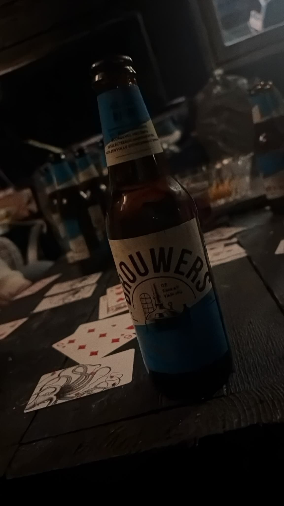 Beer #43951