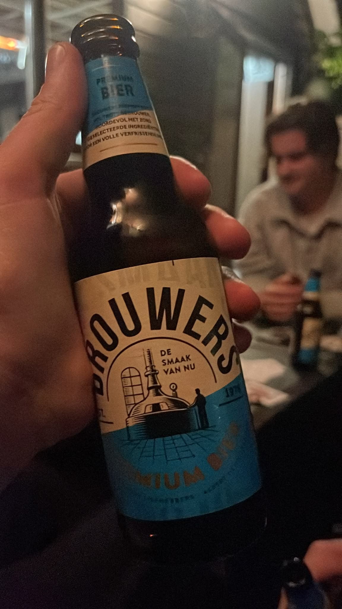 Beer #43955