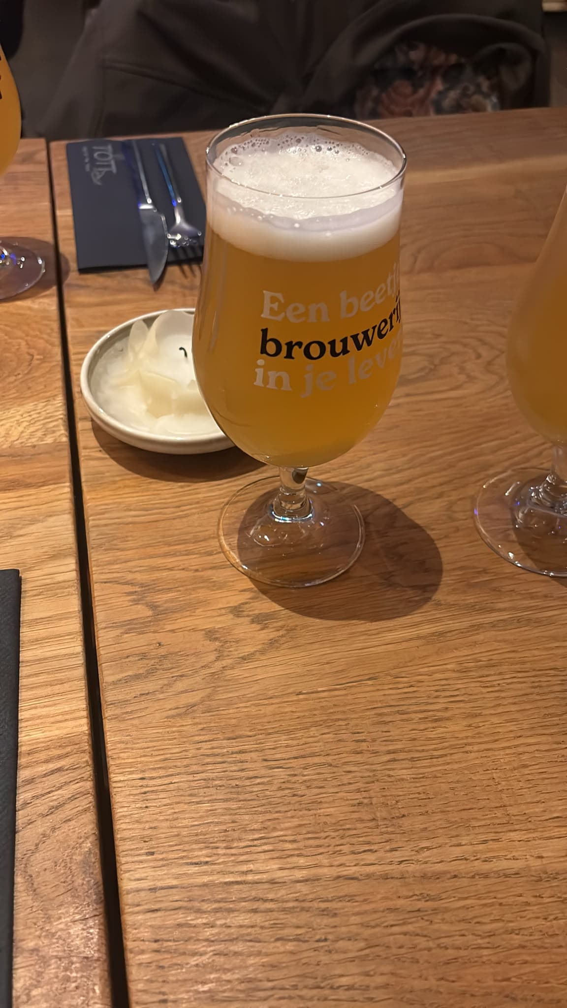 Beer #43987