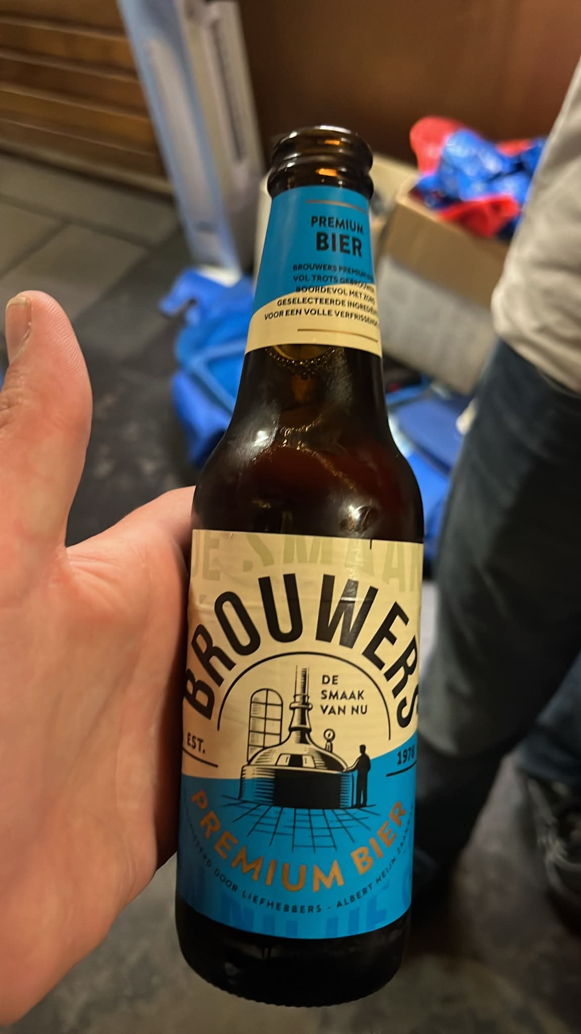 Beer #44005