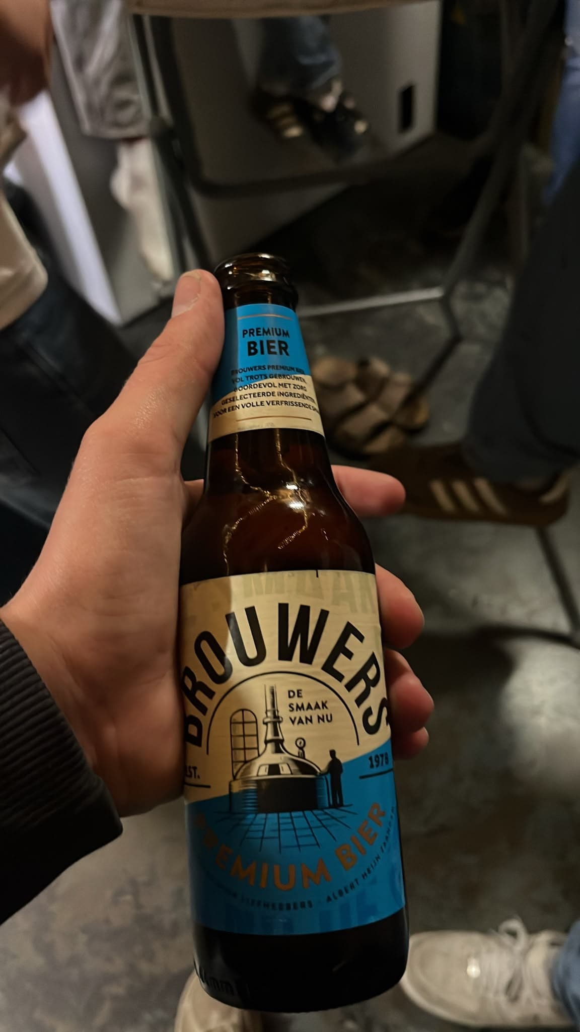Beer #44018