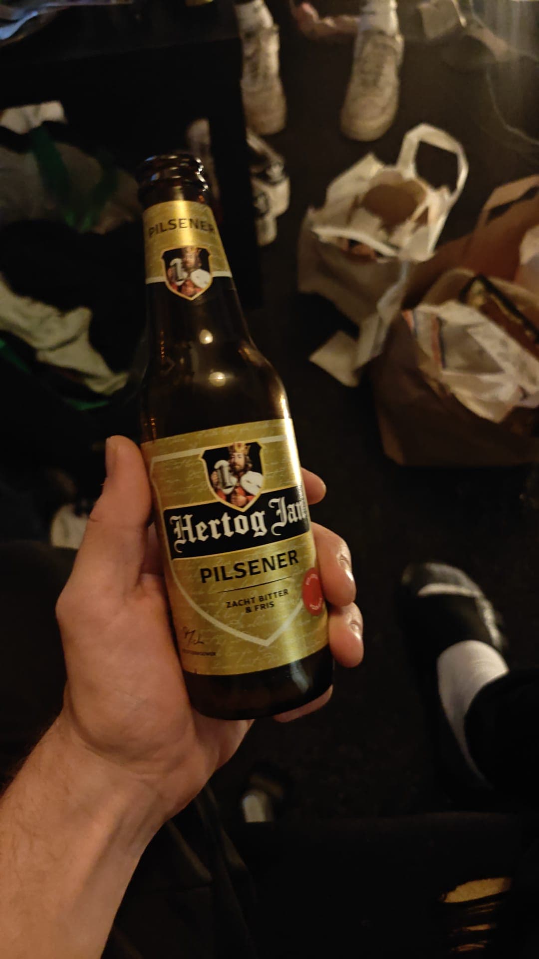 Beer #44021