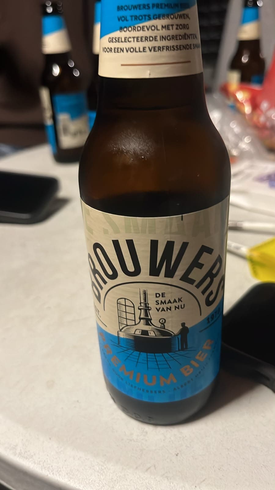Beer #44038