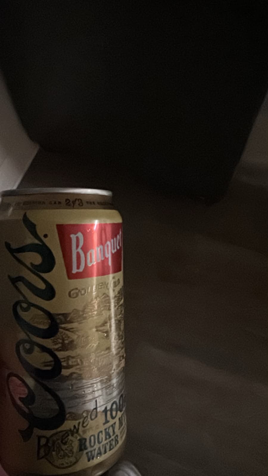 Beer #44047