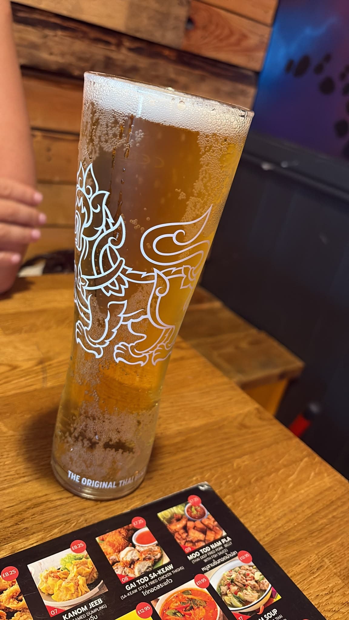 Beer #44051