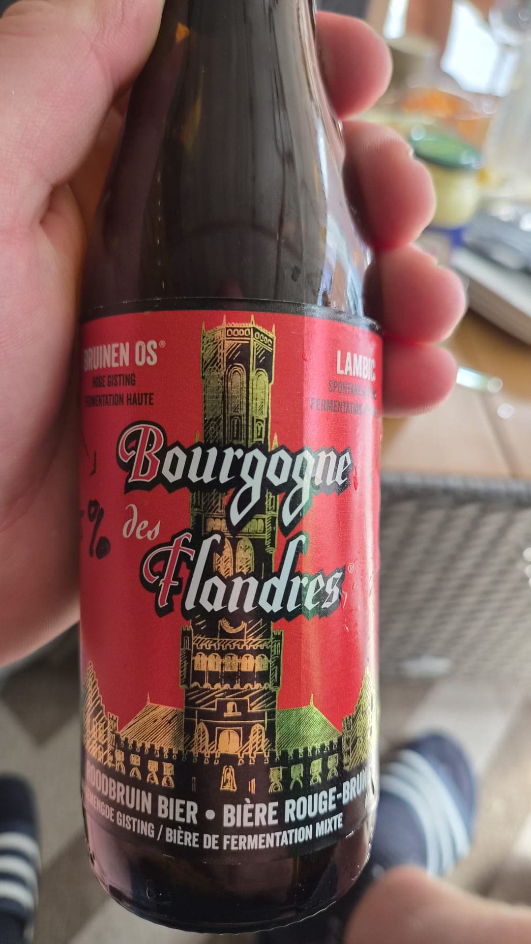 Beer #44083