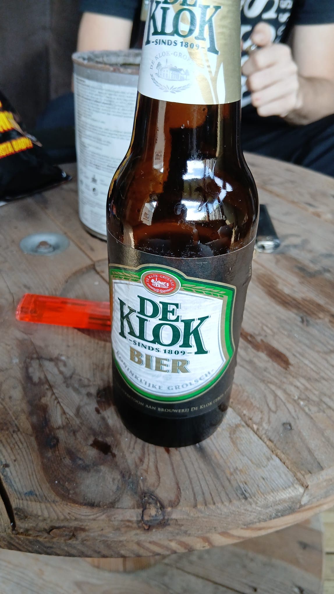 Beer #44120